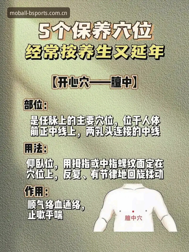 5个维度深度测评：B体育手机版好不好用？