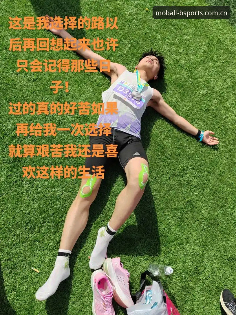揭秘2025B体育最新版本：数据驱动的移动端体验升级背后的真相