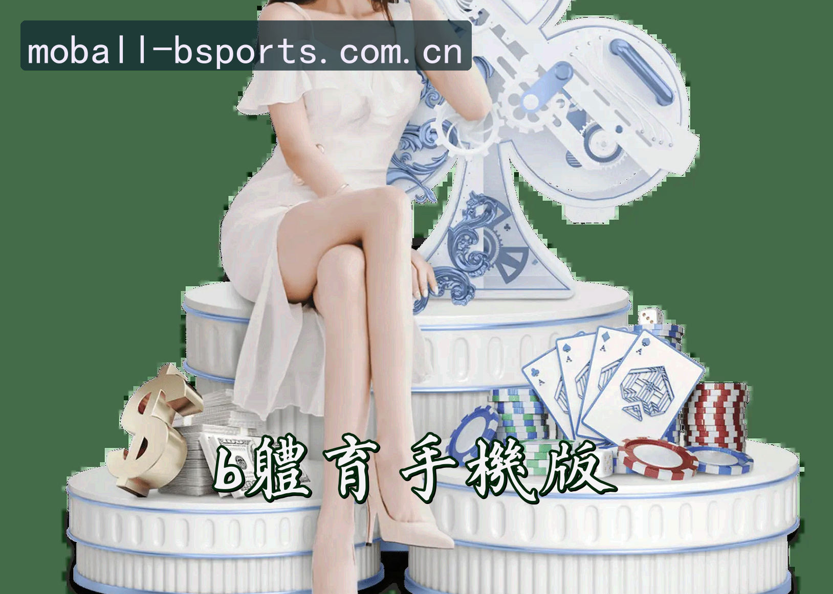 关于我们 - 【官方】B体育手机网页 - 2025版